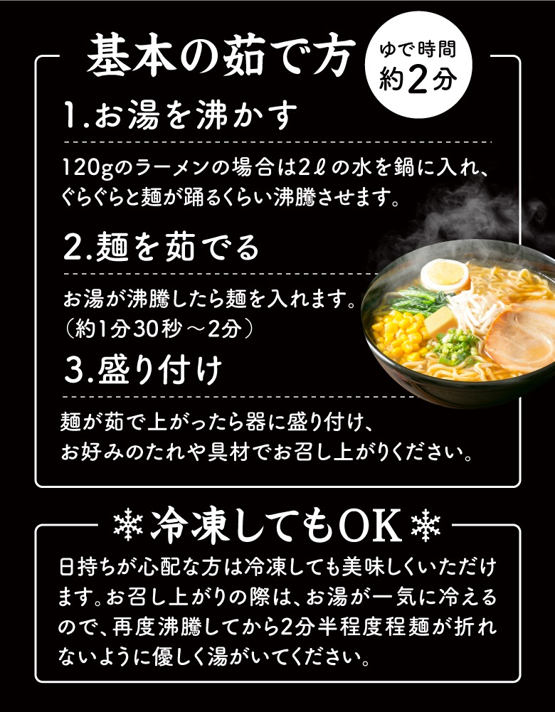 �ͤ��ݤ��������פ����٤��̳�ƻ���ڽ����顼���4���� �ץ�ߥ���̣��/����/��/�ݿ�