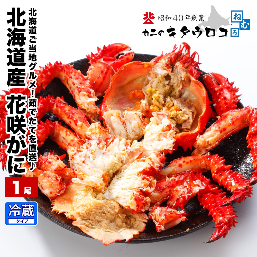 ��2024ǯ�ټ��ս�λ�� �ֺ餬�� �̳�ƻ�� 觤Ǥ���ľ�� 350g����500g���� 1���� ���� �� �ֺ饬�� �����ϥ����