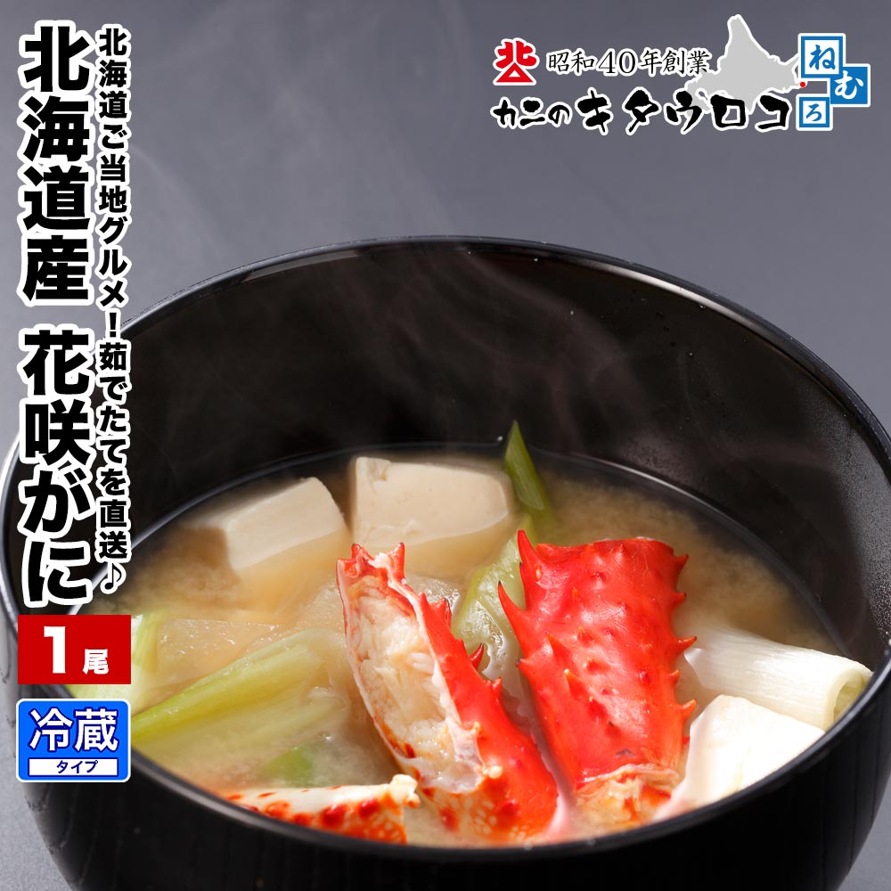 ��2024ǯ�ټ��ս�λ�� �ֺ餬�� �̳�ƻ�� 觤Ǥ���ľ�� 350g����500g���� 1���� ���� �� �ֺ饬�� �����ϥ����