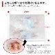��2024ǯ�ټ��ս�λ�� �ֺ餬�� �̳�ƻ�� 觤Ǥ���ľ�� 350g����500g���� 1���� ���� �� �ֺ饬�� �����ϥ����