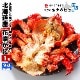 ��2024ǯ�ټ��ս�λ�� �ֺ餬�� �̳�ƻ�� 觤Ǥ���ľ�� 350g����500g���� 1���� ���� �� �ֺ饬�� �����ϥ����