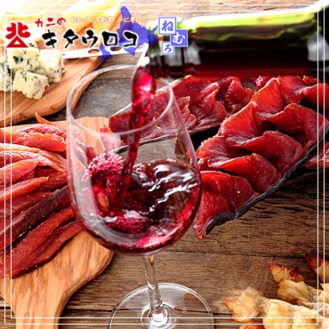 í�Ȥ� 150g 1�� ���� ���� �ȥ� ����Ȥ� í�ȥ� ����ȥ� �Ĥޤ� ���Ĥޤ� ��κ� ��̣ ���� ���ե�