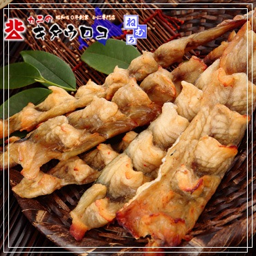 í�Ȥ� 150g 1�� ���� ���� �ȥ� ����Ȥ� í�ȥ� ����ȥ� �Ĥޤ� ���Ĥޤ� ��κ� ��̣ ���� ���ե�