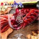 í�Ȥ� 150g 1�� ���� ���� �ȥ� ����Ȥ� í�ȥ� ����ȥ� �Ĥޤ� ���Ĥޤ� ��κ� ��̣ ���� ���ե�
