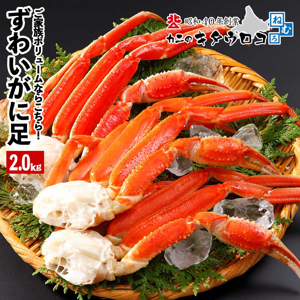 ������̵���� �ܥ��� ���襤���� �� 2kg 6��8���� ���� ���� �� ���磻���� ���襤�� ­ �� ���� ���ե�