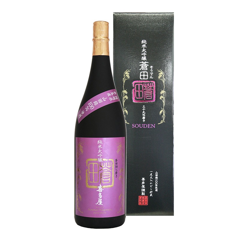 純米大吟醸 蒼田 1800ml｜福岡の日本酒と本格焼酎の蔵元 喜多屋公式