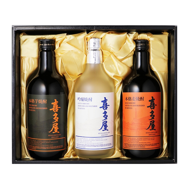 本格焼酎 喜多屋 米・麦・芋 のみくらべセット 720ml×3本