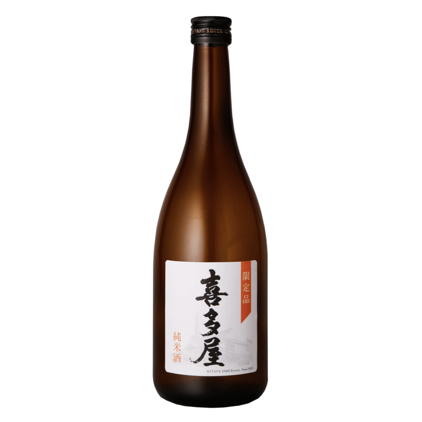 新品自宅保管 鉄 燗鍋 桜 螺鈿蓋付 酒注 宮津商店 喜多庄兵衛 燗