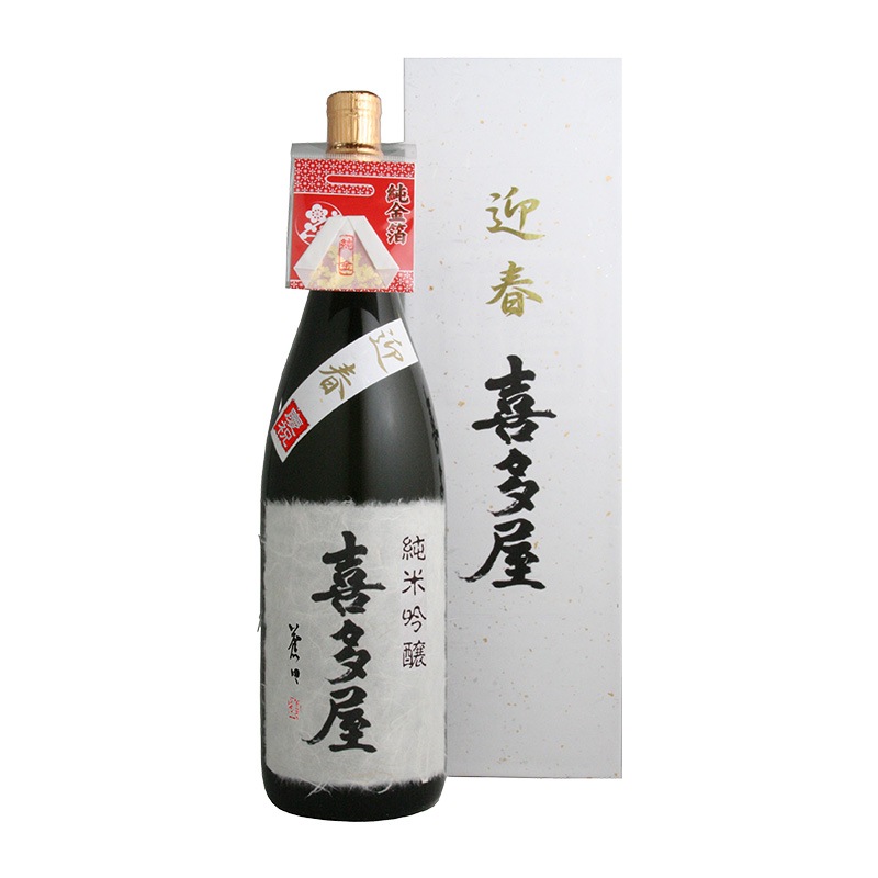 純米吟醸 喜多屋 迎春(純金箔付) 1800ml