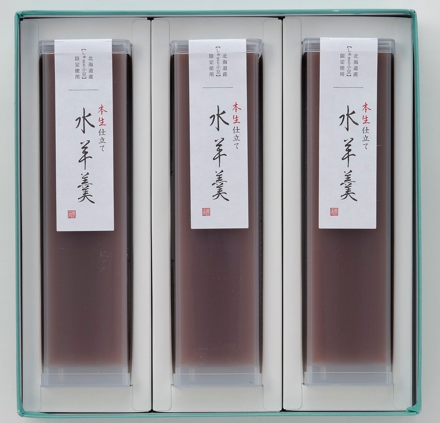 本生水羊羹 3本入