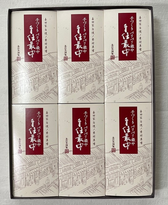 パリパリ最中6包(12個分)