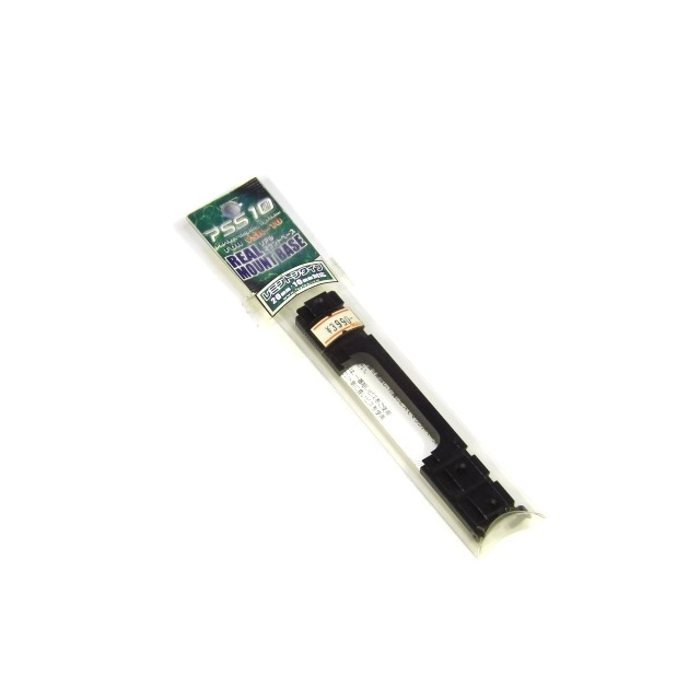 PSS10 �ꥢ��ޥ���ȥ١���