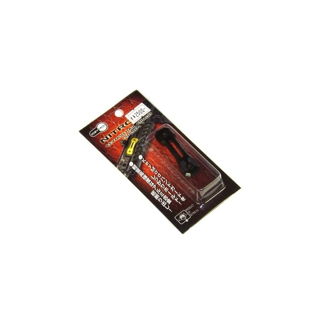 NITRO.Vo keymod �쥤�륢���ޡ� S BLACK