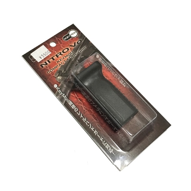 NITRO.Vo keymod ����ѥ��ȥե�������å� (BK)