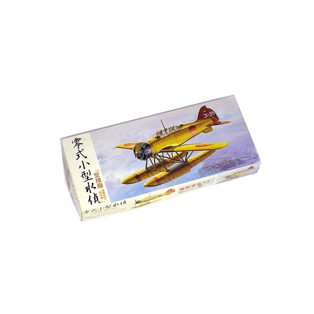 1/72 ������������ ������ �����Ҷ����Ѿ� E14Y ���ܳ��� ����廡�� C-27 72055