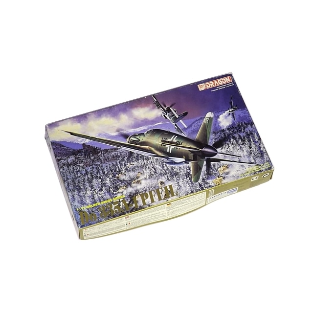 1/72 ドルニエ Do335 A-1 プファイル ドイツ空軍 戦闘爆撃機