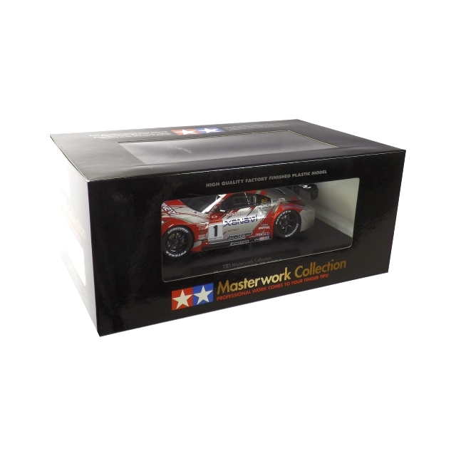 1/24 マスターワークコレクション ザナヴィ ニスモ Z 完成品