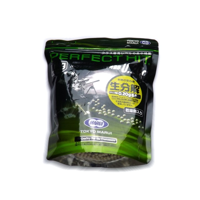 �ѡ��ե����ȥҥå� �Х��� 0.20gBB�� 1kg 5000ȯ