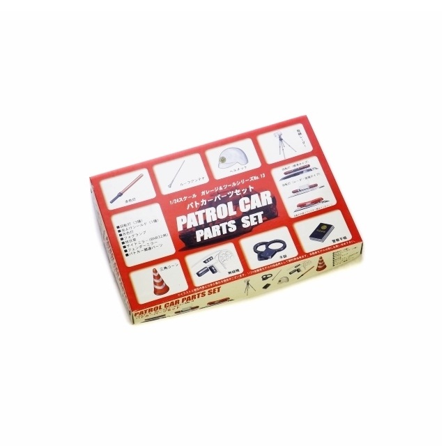 1/24 �ѥȥ����ѡ��ĥ��å� ���졼��&�ġ��륷�꡼�� No.13 11105