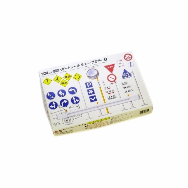 1/24 ɸ���������ɥ졼��&�����֥ߥ顼2 �Գ����� 11074