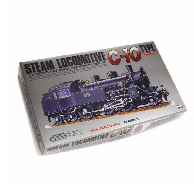 C-53 型蒸気機関車 1 50スケール プラモデルキット C-53 型蒸気機関