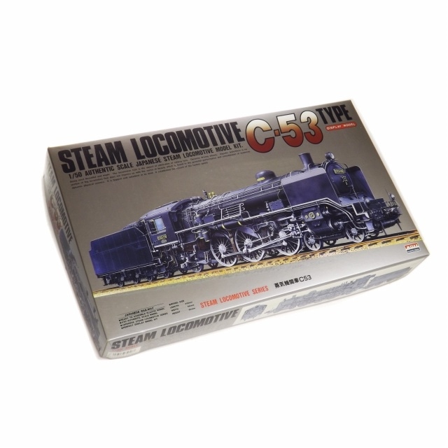 1/50 �������ؼ� C53 No.A556