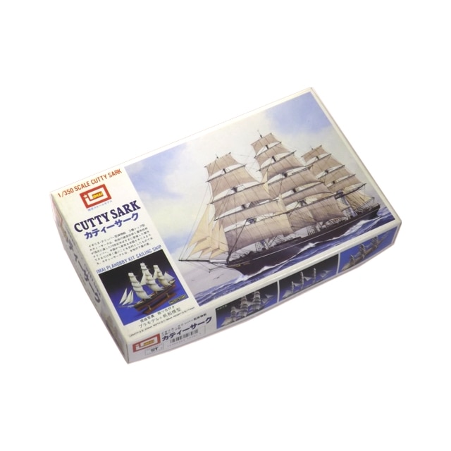 1/350 ���ƥ��������� �����ꥹ������åѡ�����ʪ�� 3�����å׷� �����Ϸ����꡼��5 B-707