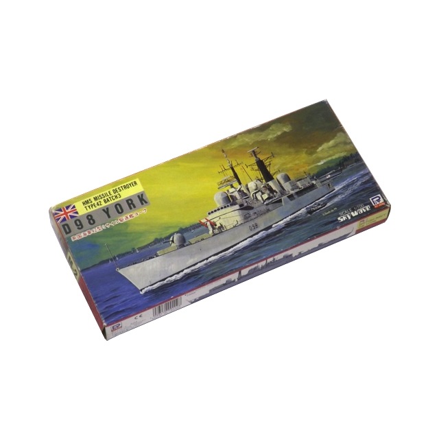 1/700 �ѹ񳤷������42���Хå�3 D98 �衼�� (D97 ���ǥ���Х�ǥ�������) �������������֥��꡼��M-2