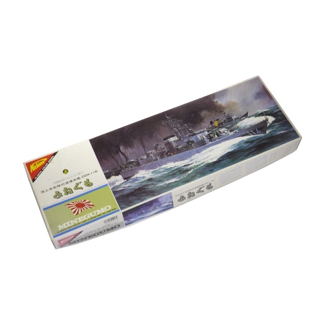 1/200 �ߤͤ��� ���弫����������Ҵ� DDK116 �����������륷�꡼��No.7  No.U-2007
