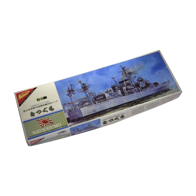 1/200 �ʤĤ��� ���弫����������Ҵ� DDK117 �����������륷�꡼��No.8 No.U-2008
