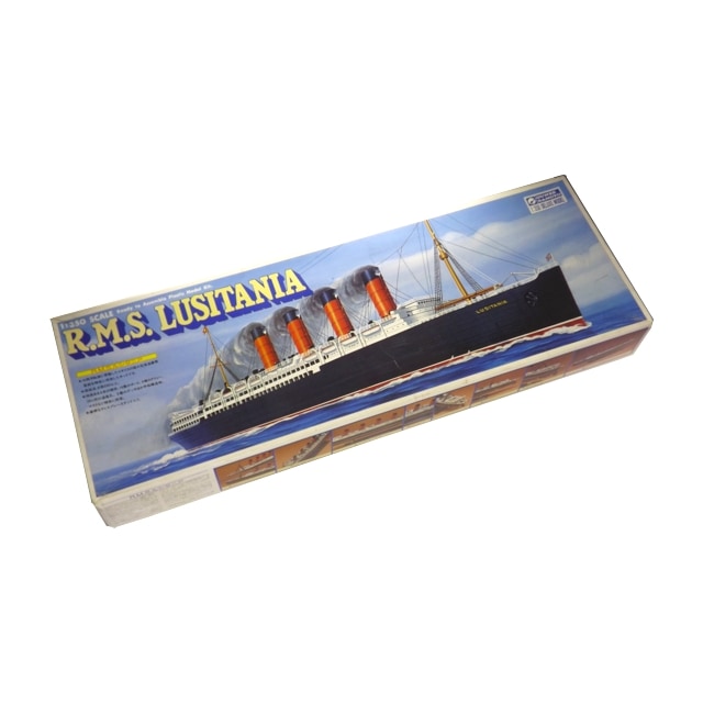 1/350 プラモデル ルシタニア R.M.S. LUSITANIA グンゼ産業