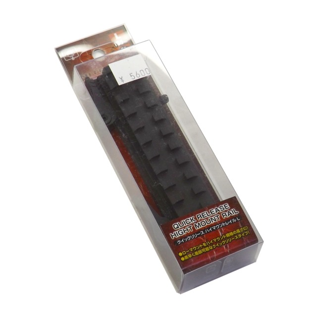 NITRO.Vo �����å���꡼�� �ϥ��ޥ���ȥ쥤�� L������