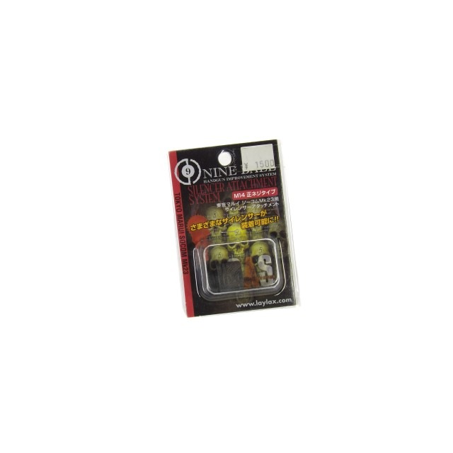 ��������Mk23�ѥ�����󥵡������å����� M14���ͥ�������