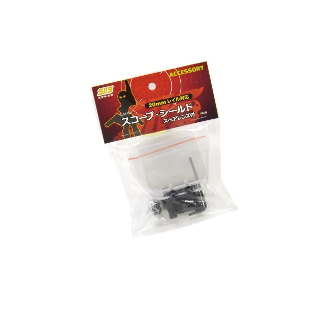�������ס�������� 20mm�쥤���б� ���ڥ�����դ� SLM-03