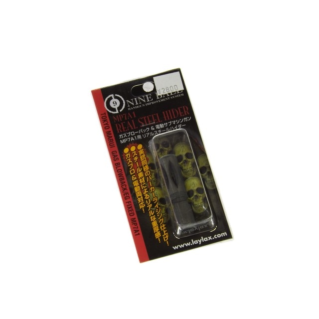 �����֥����Хå�&��ư���֥ޥ��󥬥�MP7A1�ѥꥢ�륹������ϥ�����
