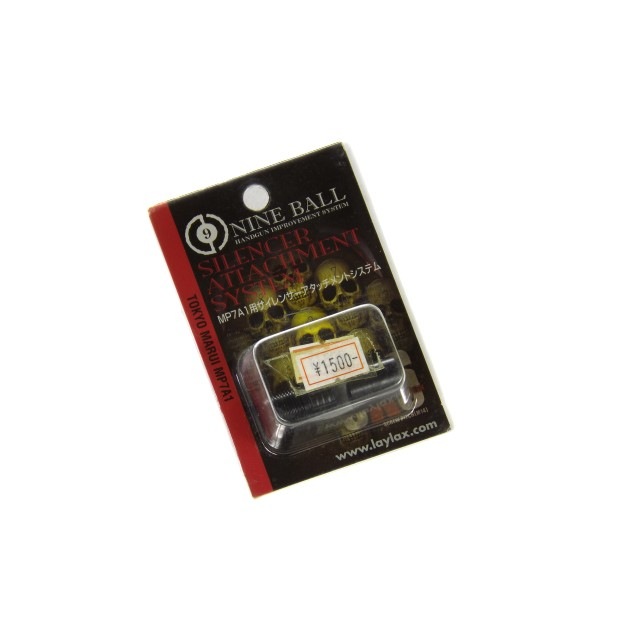 MP7A1�ѥ�����󥵡� �����å����ȥ����ƥ�