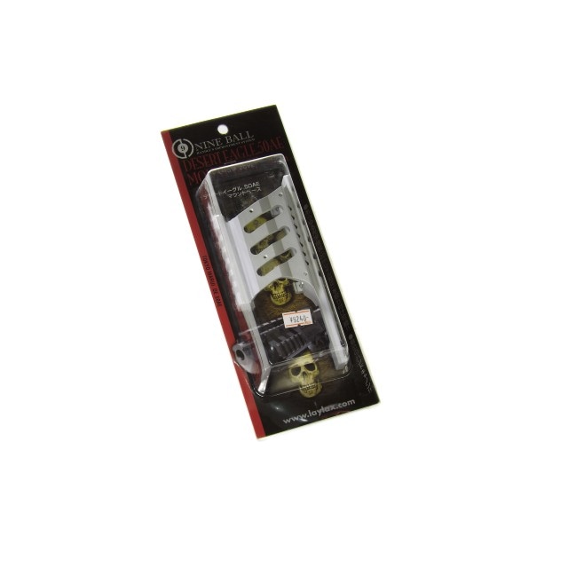 ライラクス デザートイーグル マウントベース シルバー