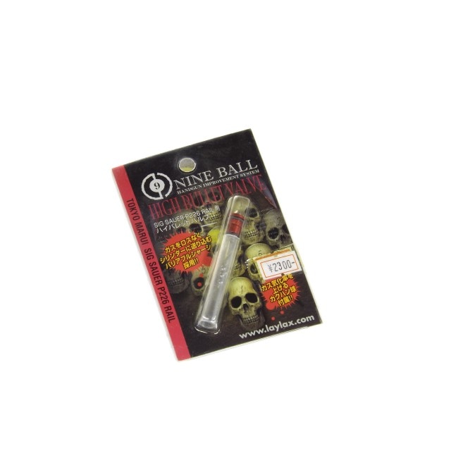 SIG SAUER P226 RAIL�� �ϥ��Х�åȥХ��