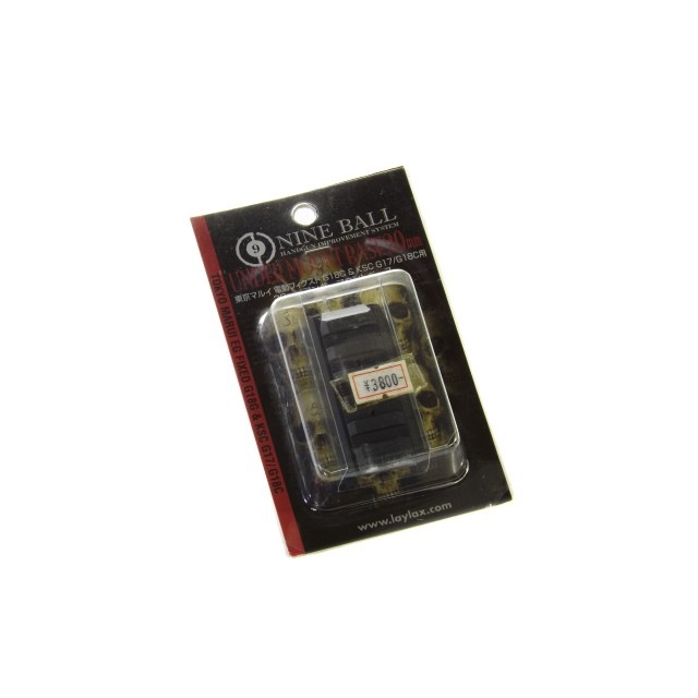 ��ư�ե�������G18C&KSC G17/G18C�� 20mm��������ޥ���ȥ١���
