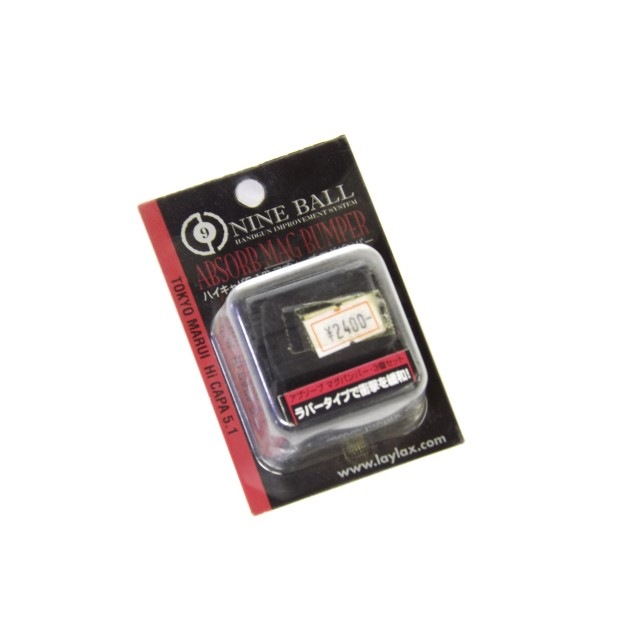 �ϥ������5.1�� ���֥����� �ޥ��Х�ѡ�(3��)