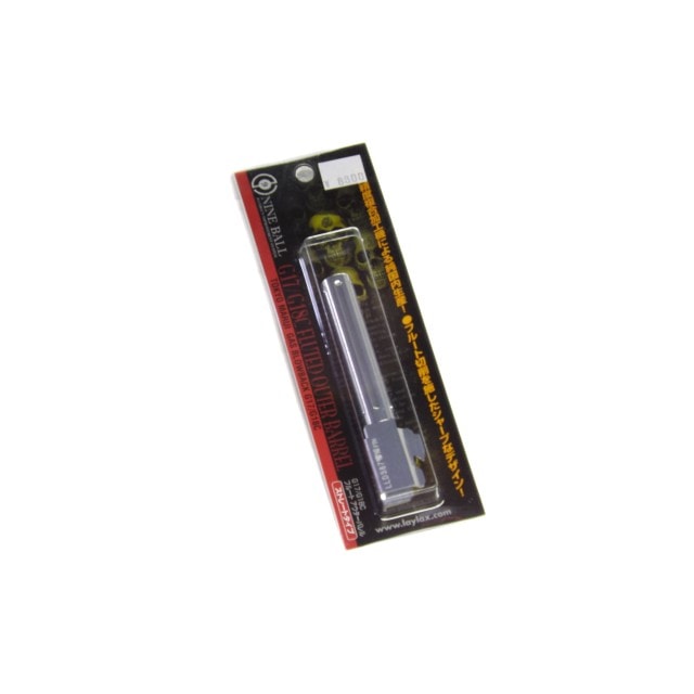 G17/G18C �ե롼�ȥ��������Х�� ���ȥ졼�ȥ����� (SV)