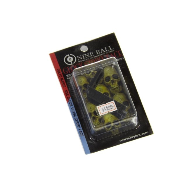 �����å�17/18C�� ���ȥ饤���ե�����