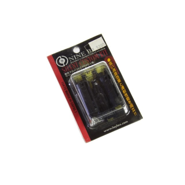 ����ޥ륤 Hi-CAPA5.1�� �������ȥ������७�å�