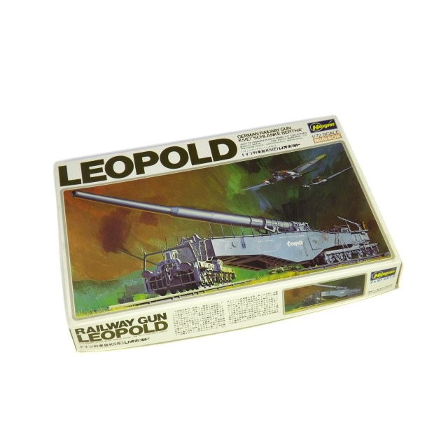 ハセガワ 1/72 レオポルド K5（E） 列車砲 HOゲージ化 Amazon