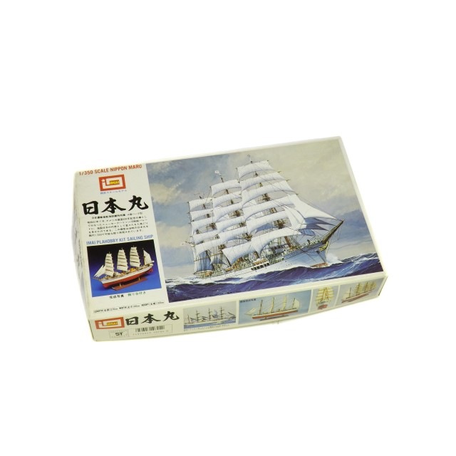 1/350���ܴ� ���ܱ�͢�ʹҳ��������° 4���С����� �����Ϸ����꡼�� 1 B-704