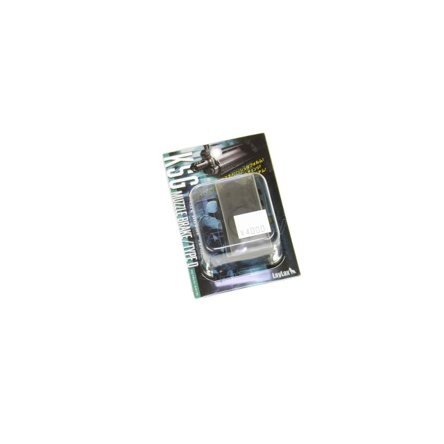 KSG �ޥ���֥졼��/������D