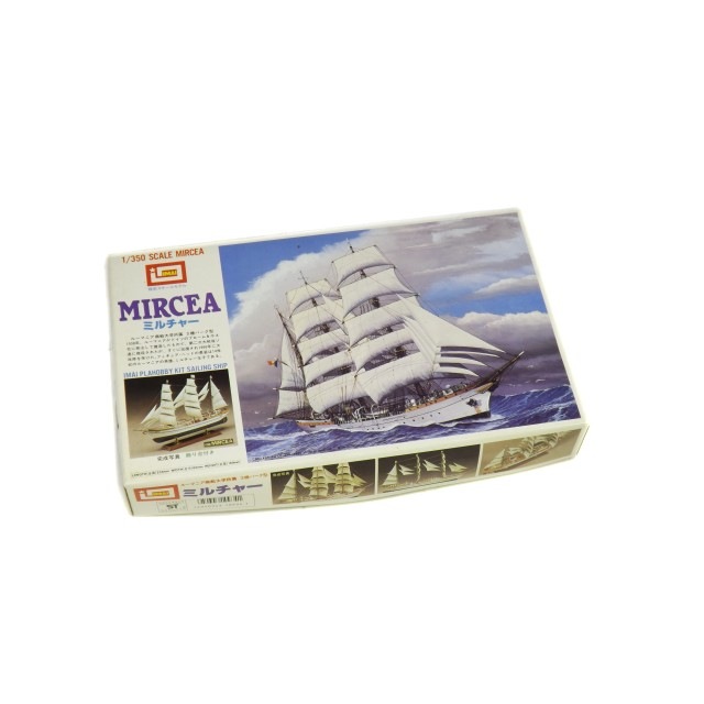 1/350�ߥ���㡼 �롼�ޥ˥�������ؽ�° 3���С����� �����Ϸ����꡼�� 9 B-934