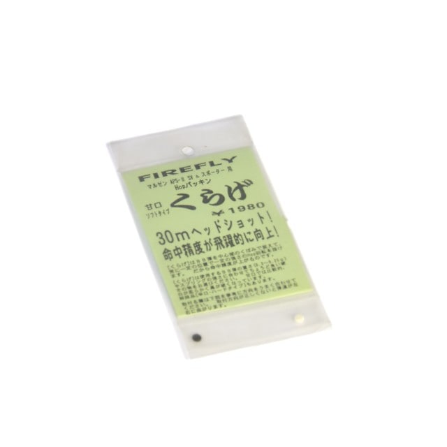 �ޥ를��APS-�� SV&���ݡ������� Hop�ѥå��� ���餲�Ÿ����եȥ�����