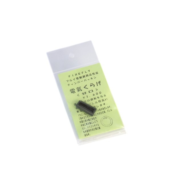 �ޥ륤��ư���ѹ���ǽ�����С��ѥå��� �ŵ����餲(�Ÿ�)