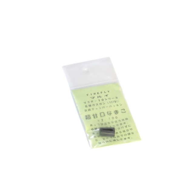 �ޥ륤VSR-10���꡼���Ƽ塞�������ѥ����С��ѥå��� Ķ�Ÿ��ʤޤ�